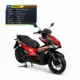 Yamaha Aerox 155cc Rentlab
